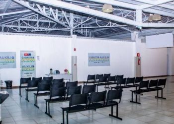 Governo Federal inicia modernização do sistema e CadÚnico fica indisponível a partir de sexta (31)